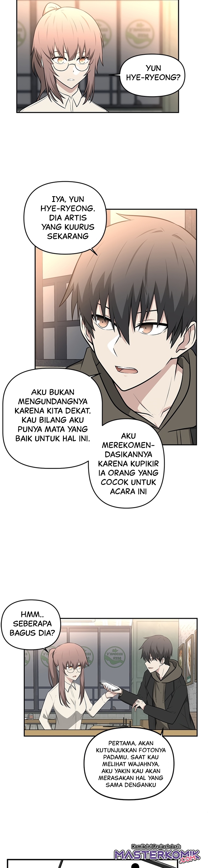 Where Are You Looking, Manager?
